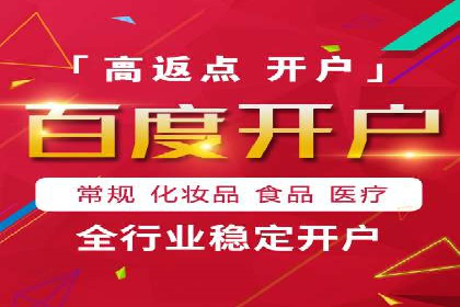 案例解析：SEM优化师如何实现快速效果转化