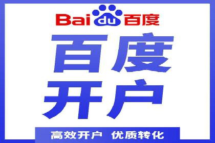 成功案例解读：SEM竞价员如何提高ROI