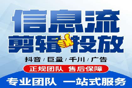 某企业通过竞价SEM实现品牌形象的快速提升