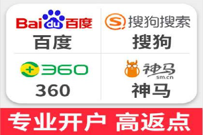 百度SEM广告策略在电商行业的成功案例